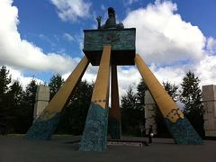 -北极村旅游风景区