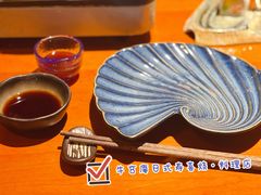 -牛玄庵日式寿喜烧·料理店(新源里店)