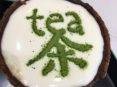 -茶是一枝花泡茶店