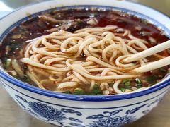 -清真磨沟沿老字号牛肉面(总店)