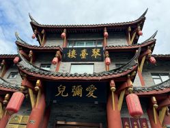 -爱弥儿月子中心(省医院店)