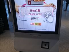 -肯德基(火车北站店)