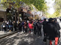 -华梅西餐厅(哈尔滨中央大街店)