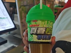 -柠季·手打柠檬茶(静安大悦城北座B1店 )