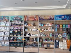 -德元·美联众合24小时动物医院(总院)