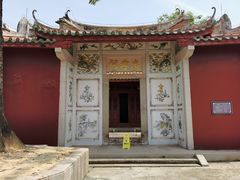 -揭阳学宫(榕城区)