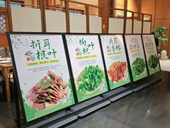 -黔蘑菇四季餐厅(观山湖店)