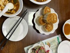 -清真牛街祥云轩门钉肉饼(左家庄店)