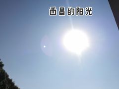 -西昌旅游集散服务中心