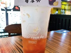 一分钱的冻柠茶-桂桂茶(恒基名人店)