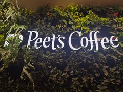 -Peet's Coffee皮爷咖啡(德基店)