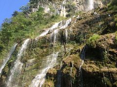 -华蓥山天意谷景区