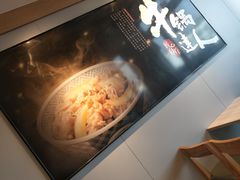 -吉野家(首创奥特莱斯店)