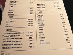 -阿里家·新疆烤肉酒場