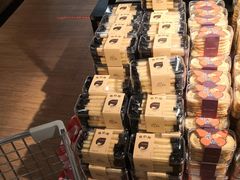 -Olé精品超市(苏州中心店)