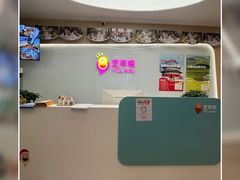 -艺年级儿童语言艺术中心(冉家坝爱融荟城店)