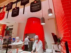 -城市大道红炉披萨烘焙坊