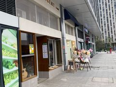 门面-不正咖啡(万达尊店)