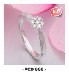 -威德钻石-克拉钻大本营(南京东路店)