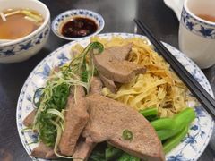 -丽的面家(多宝路店)