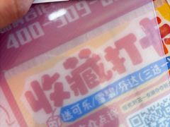 -黔三一夺夺粉酸汤火锅(百信店)