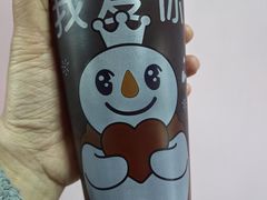 -蜜雪冰城(太仓万达广场店)