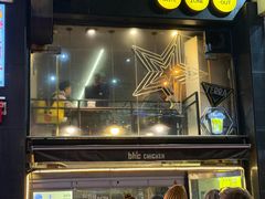 -BHC炸鸡(明洞总店)