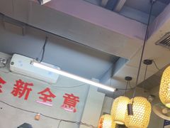 -巴卤社老火锅(财富店)