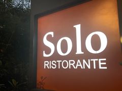 -Solo(衡山路店)