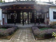 -白鹿洞书院