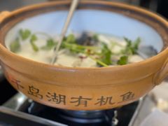 -宝荣鱼馆·临湖之宴(千岛湖店)
