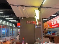 -蛙来哒(万泰新天地店)