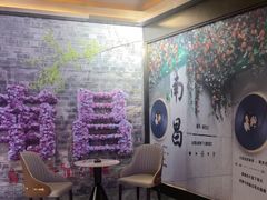 -天之道·影视足道·SPA·美食自助(总店)