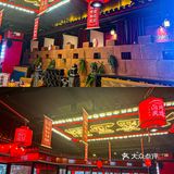 乐山探店｜江湖菜天花板‼️N次回头客🔥 