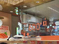 -争鲜回转寿司(太阳宫凯德PLUS店)