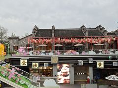 -南京书画院金陵美术馆