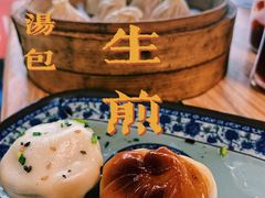 -富春汤包生煎馆(春晖店)