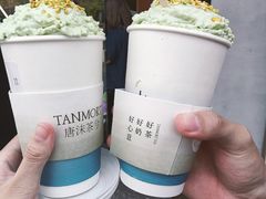 -唐沫茶兮(首山店)
