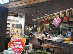-乐凯撒披萨(喜荟城店)