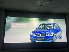 -华晨宝马铁西工厂