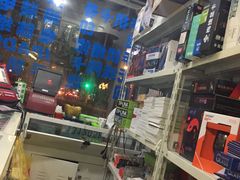 -苹果手机电脑维修(愚园路店)
