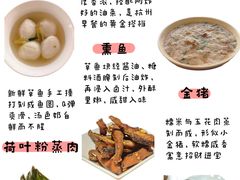 -西湖文化广场