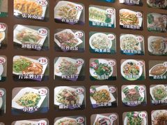 菜单-华盛丰温州大排档(东三环南路店)