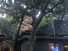 -广州酒家(文昌总店)