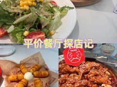 -郑州高新·万科广场