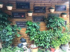门面-京北渔家傲