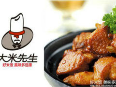 -大米先生(武昌火车站店)