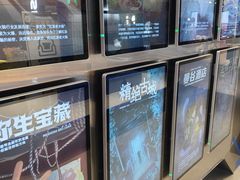 -神盾局密室逃脱(in77店)