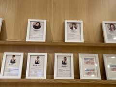 -深业幸福家托育(深业U中心园)