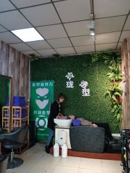 -玲珑造型·发型新势力